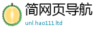 天天彩澳门天天彩今晚且77777788888王中王正版